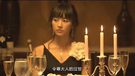 这尺度剧,央视没再播第二遍