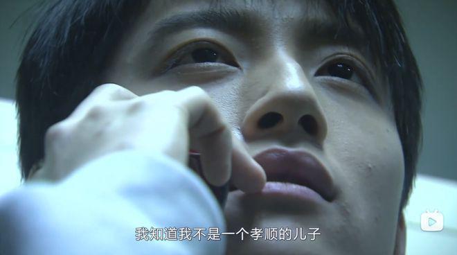 这尺度剧,央视没再播第二遍