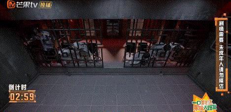 逃了四年，狠人杨幂终于成了哭包