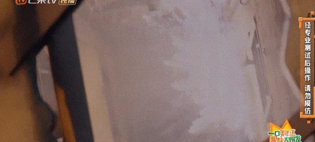 逃了四年，狠人杨幂终于成了哭包