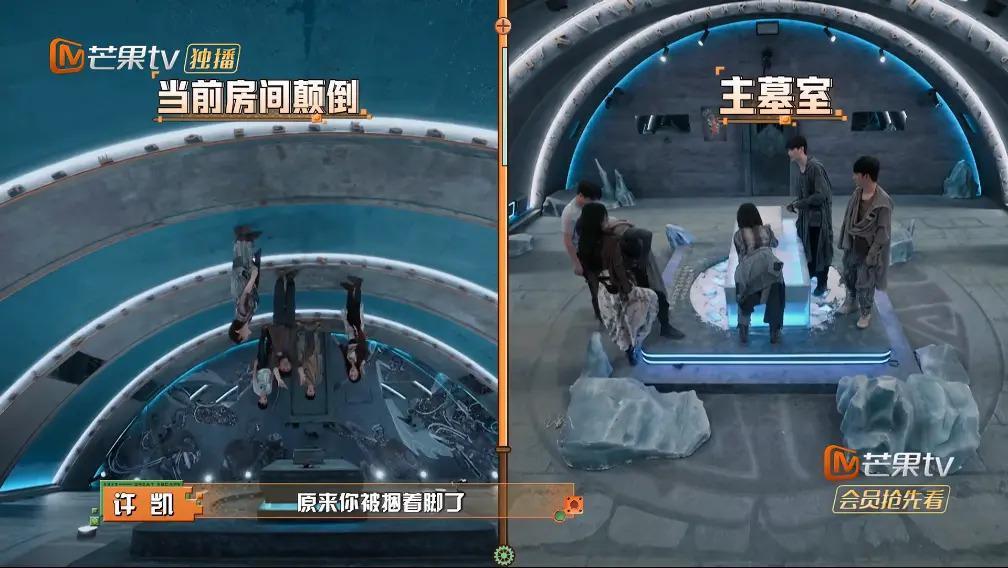 逃了四年，狠人杨幂终于成了哭包