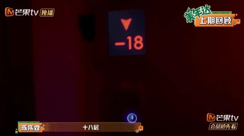 逃了四年，狠人杨幂终于成了哭包