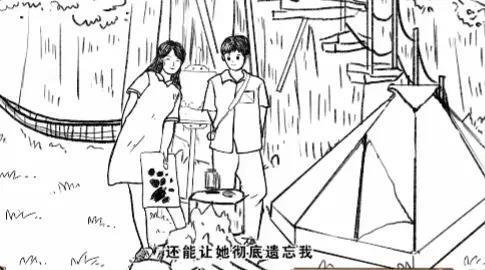 逃了四年，狠人杨幂终于成了哭包