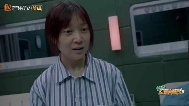 逃了四年，狠人杨幂终于成了哭包