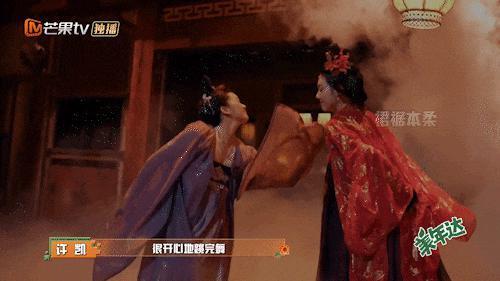 逃了四年，狠人杨幂终于成了哭包