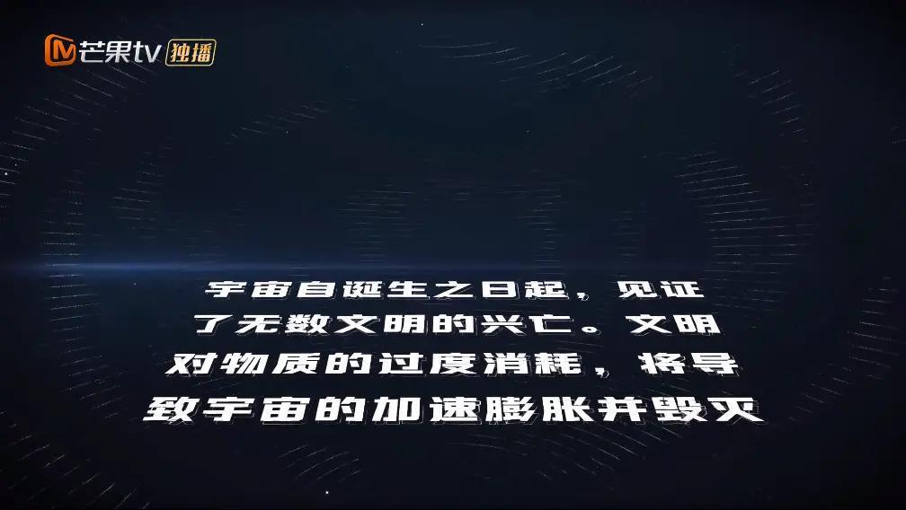 逃了四年，狠人杨幂终于成了哭包