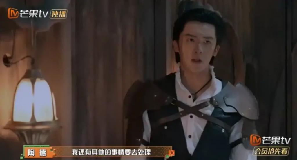 逃了四年，狠人杨幂终于成了哭包