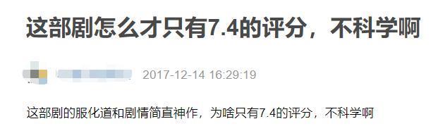 抄都抄不明白，玩呢？