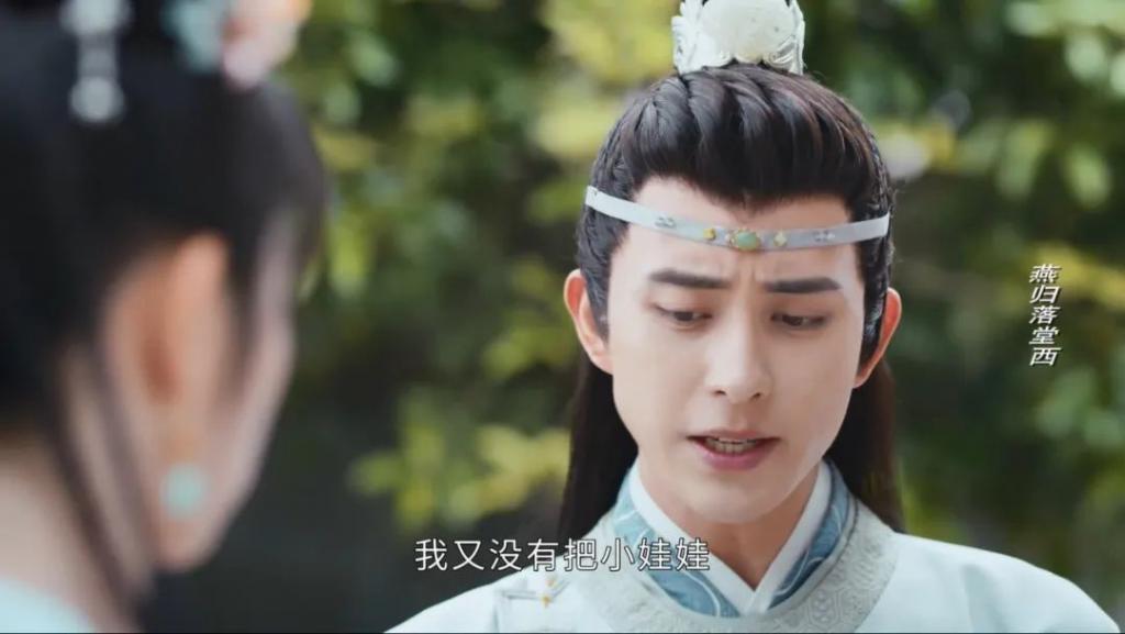 抄都抄不明白，玩呢？