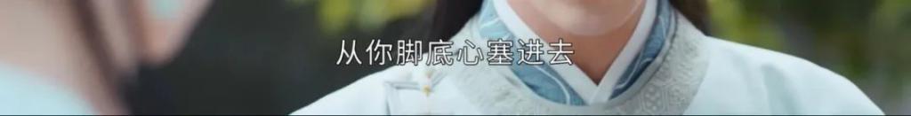 抄都抄不明白，玩呢？