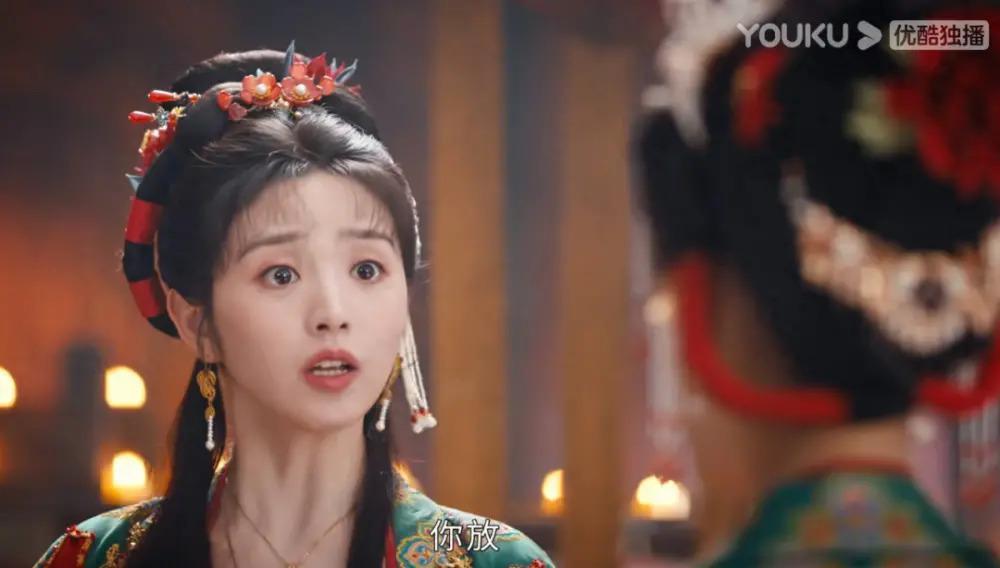 翻拍两次都遭人唾弃，两个女人上花轿的事至于那么难拍？