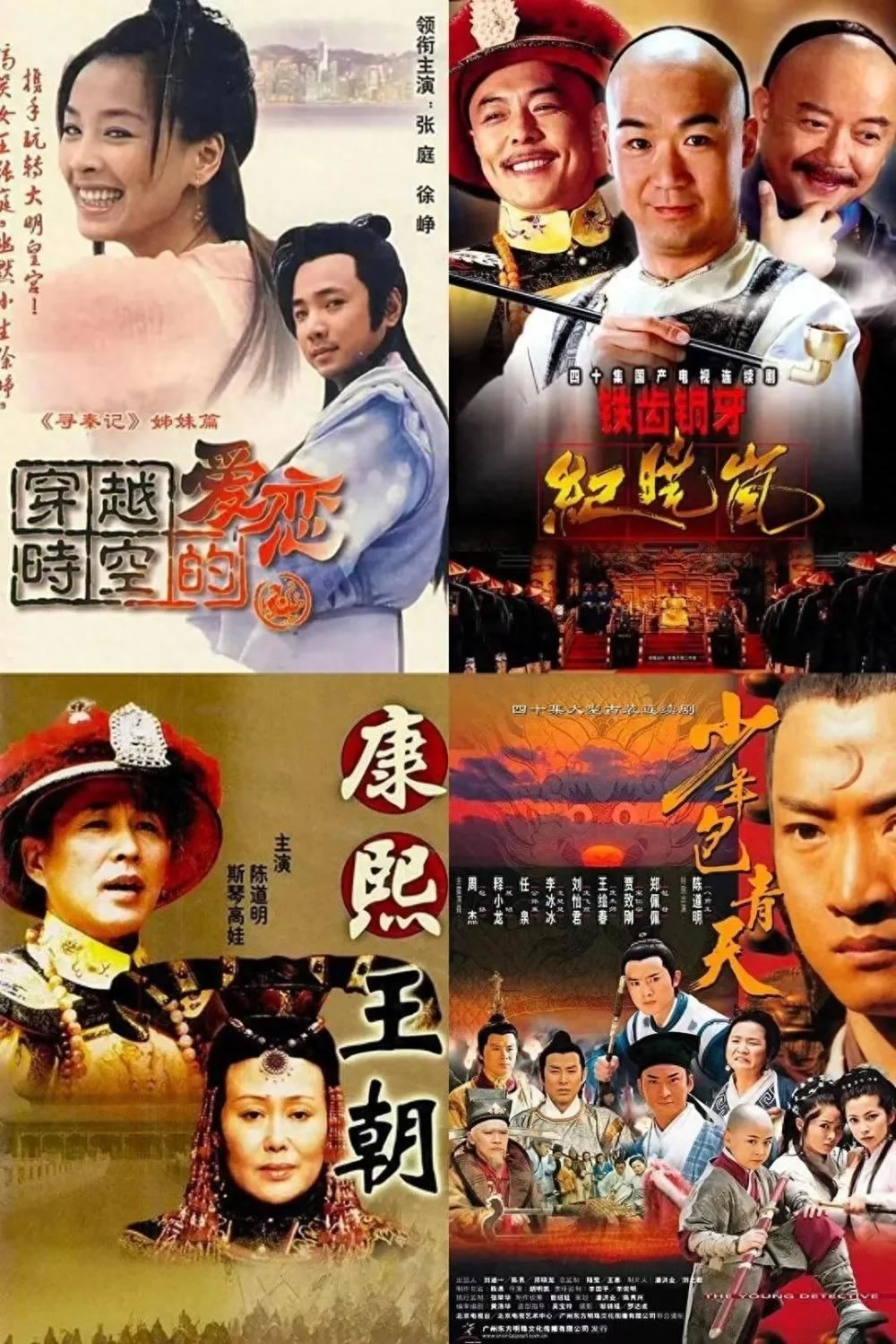 翻拍两次都遭人唾弃，两个女人上花轿的事至于那么难拍？