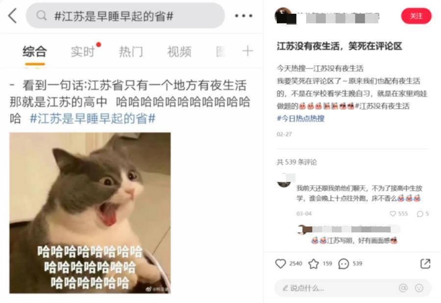 50%的孩子上不了高中？未来，我们还可能0分上大学