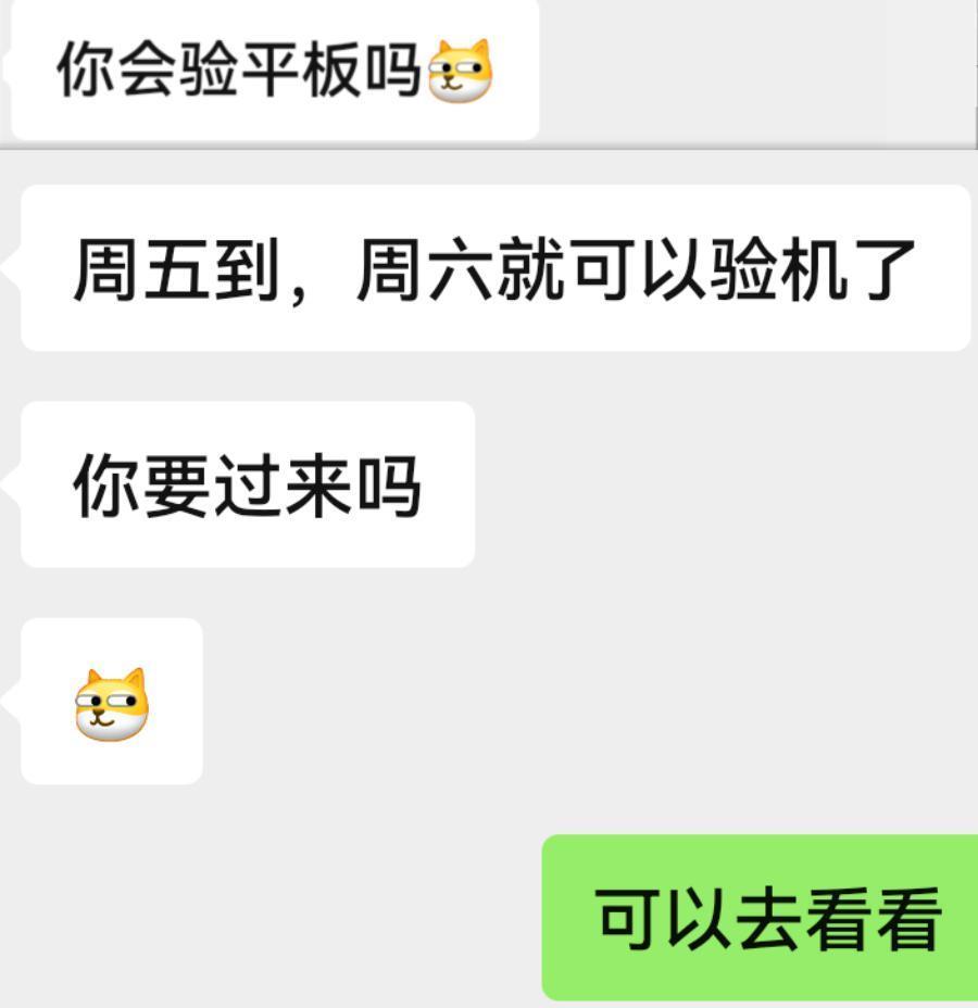 华为公开反对，诺基亚交易案黄了