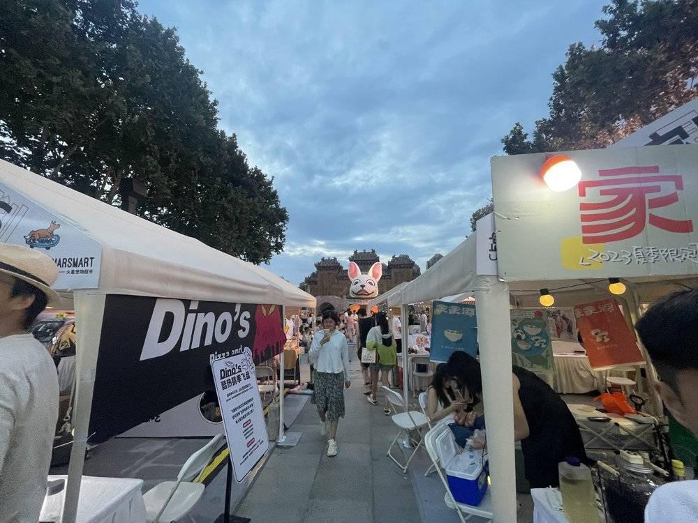 当宠物店“山姆”化