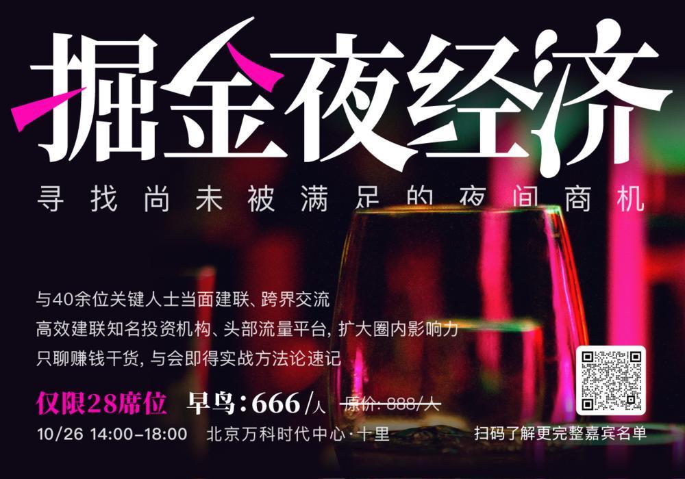 当宠物店“山姆”化