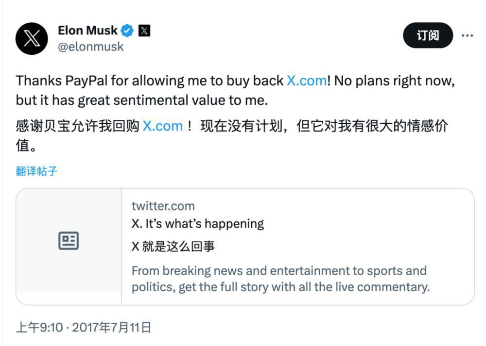 抢“.AI”域名，成了 3000 万美元的大生意