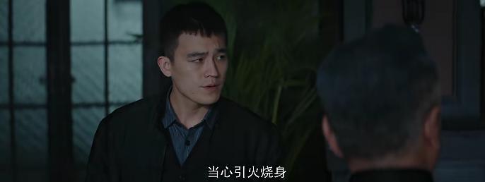 新剧又糊了,他果然撑不起男一号