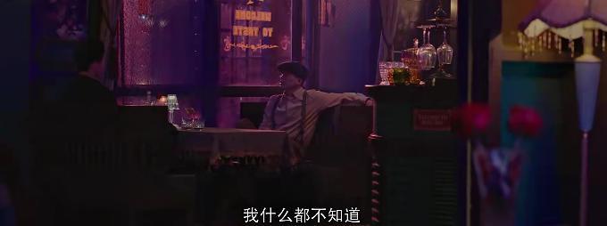 新剧又糊了,他果然撑不起男一号