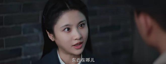 新剧又糊了,他果然撑不起男一号