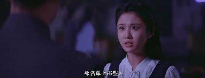 新剧又糊了，他果然撑不起男一号