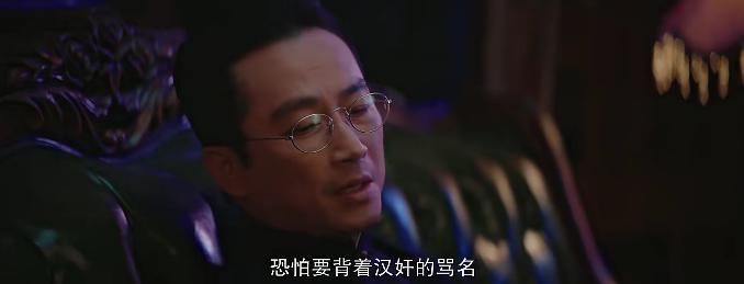 新剧又糊了,他果然撑不起男一号