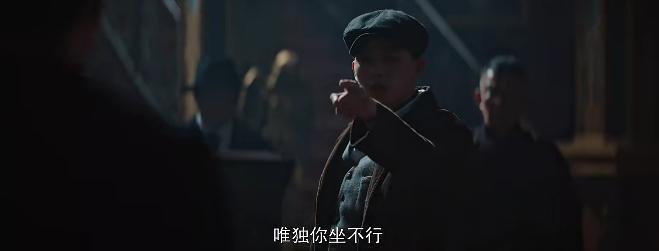 新剧又糊了,他果然撑不起男一号