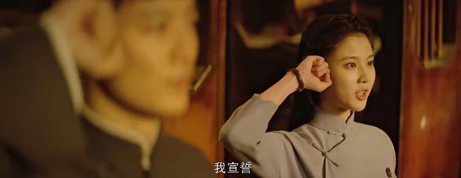 新剧又糊了,他果然撑不起男一号
