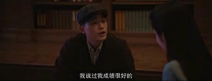 新剧又糊了,他果然撑不起男一号