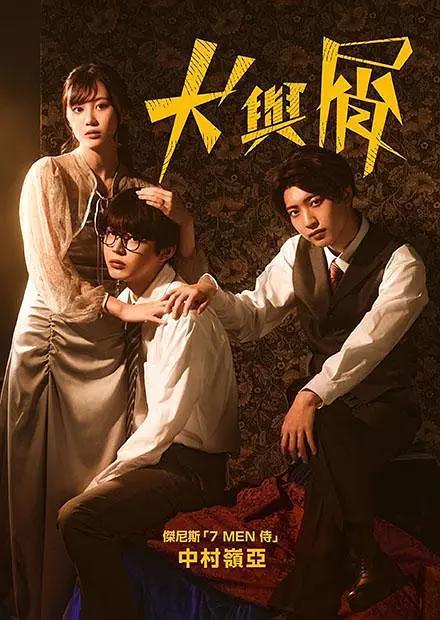 至少她比周冬雨性感！