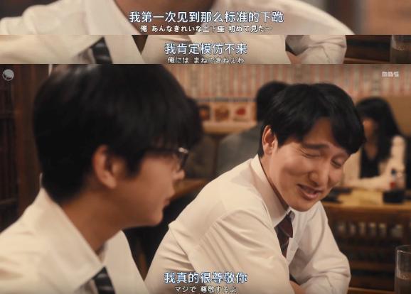 至少她比周冬雨性感！