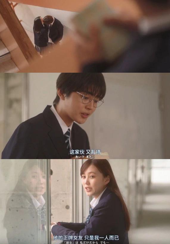 至少她比周冬雨性感！