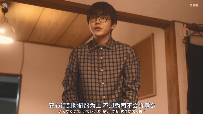 至少她比周冬雨性感！