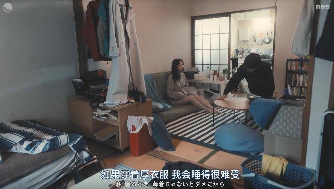 至少她比周冬雨性感！