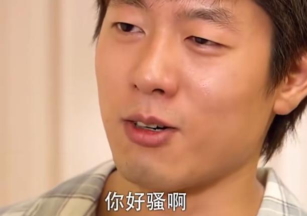 至少她比周冬雨性感！