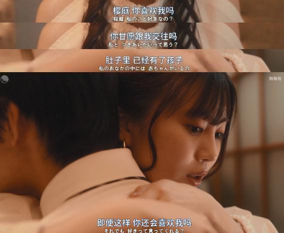 至少她比周冬雨性感！