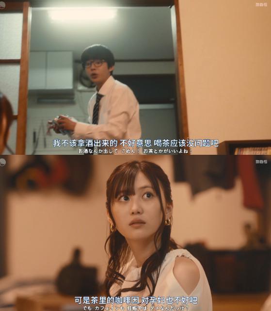 至少她比周冬雨性感！