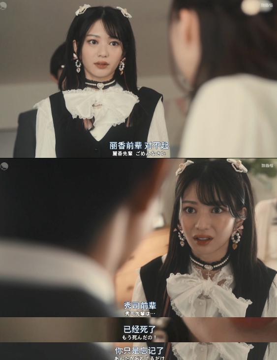 至少她比周冬雨性感！