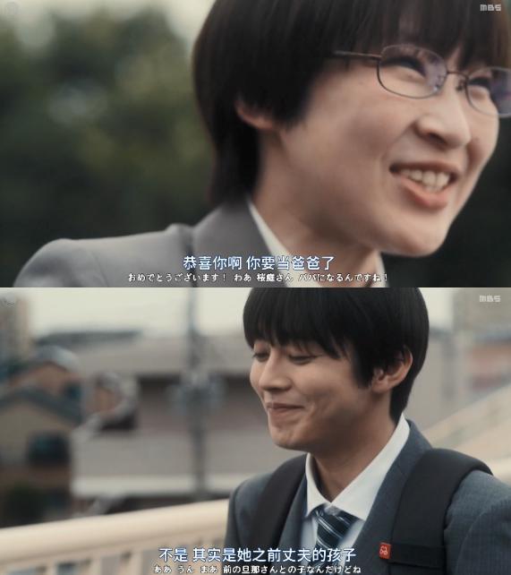 至少她比周冬雨性感！