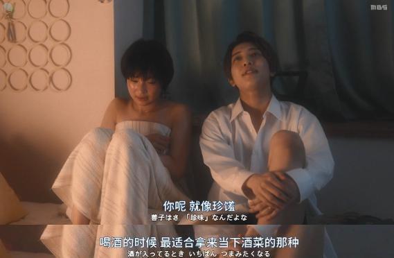 至少她比周冬雨性感！