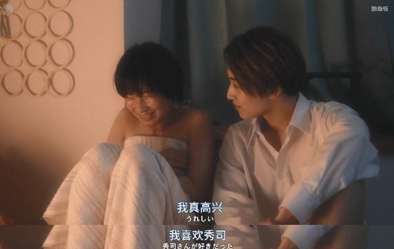 至少她比周冬雨性感！