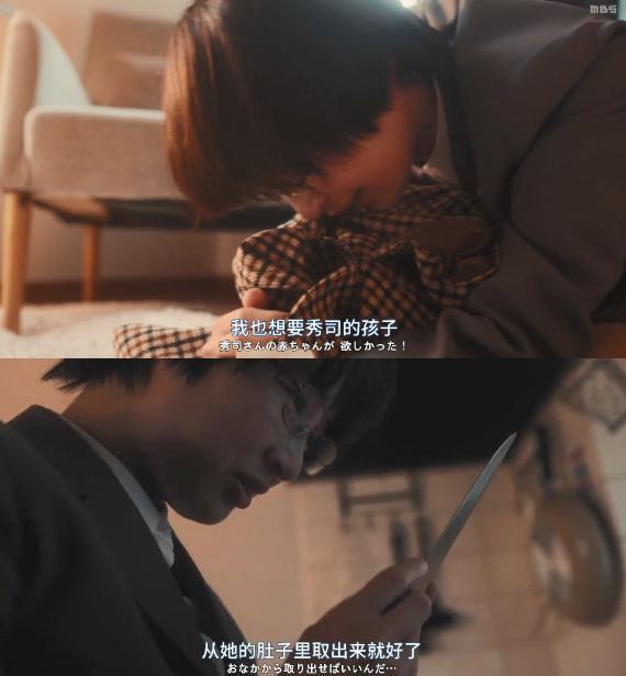 至少她比周冬雨性感！