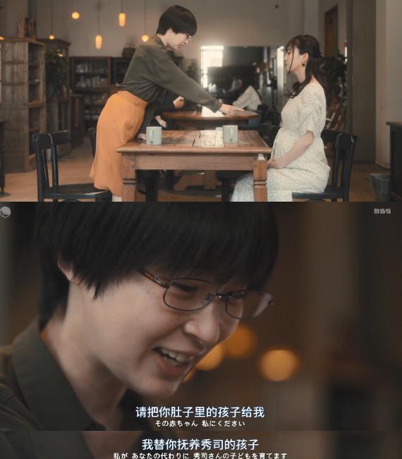 至少她比周冬雨性感！