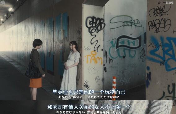 至少她比周冬雨性感！