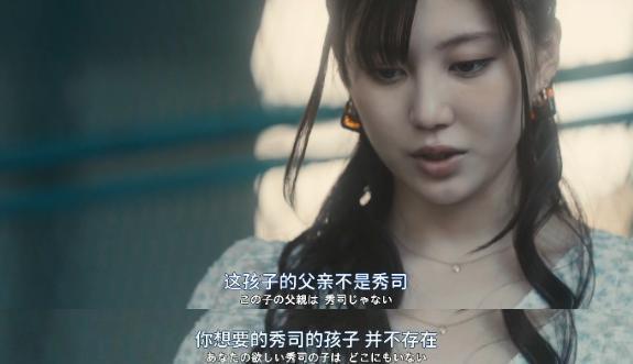 至少她比周冬雨性感！