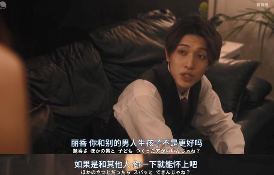 至少她比周冬雨性感！