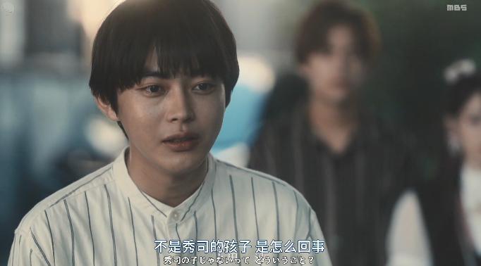 至少她比周冬雨性感！