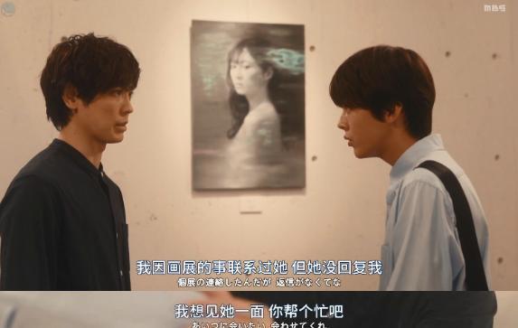 至少她比周冬雨性感！