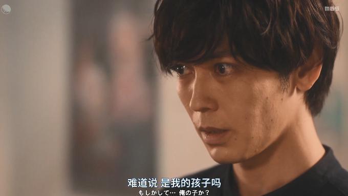 至少她比周冬雨性感！