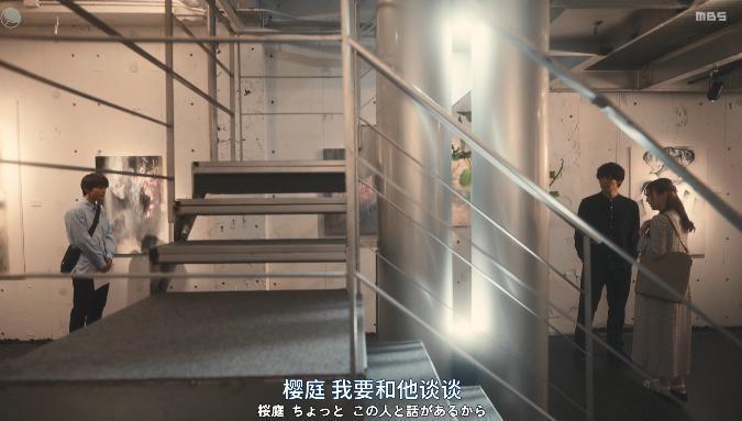 至少她比周冬雨性感！